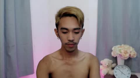 Snapshot of crocodale chatting on 14, 11, 2025 crocodale online show from 14, 11, 2025