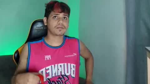 Snapshot of cum_park chatting on 16, 10, 2025 DAVID online show from 16, 10, 2025