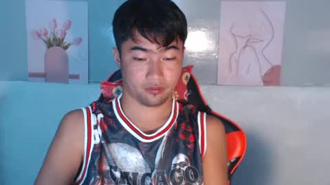 ask me online show from 1, 7, 2026