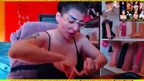 cuminmenowbby online show from 11, 2, 2025