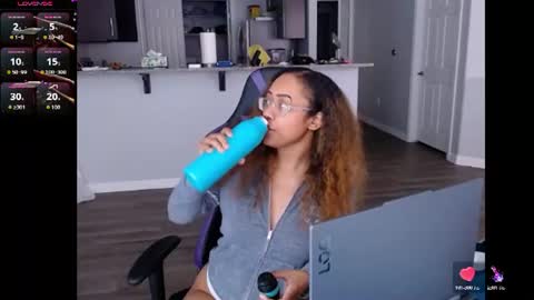 Nia Reese online show from 1, 7, 2026