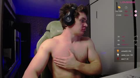 Tarzan online show from 8, 2, 2025