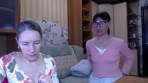 cute_lion_ online show from 11, 3, 2026