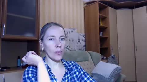 cute_lion_ online show from 16, 3, 2026