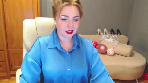 cute_phoenix online show from 25, 4, 2026
