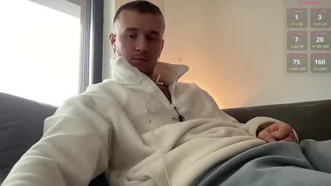 cute_skywalker online show from 15, 2, 2025