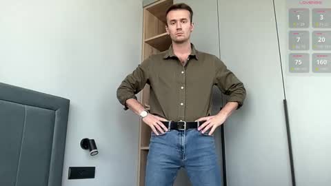 cute_skywalker online show from 9, 9, 2025