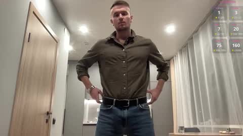 cute_skywalker online show from 16, 10, 2025