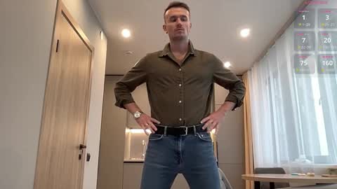 cute_skywalker online show from 22, 10, 2025