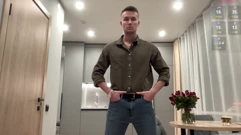 cute_skywalker online show from 25, 11, 2025