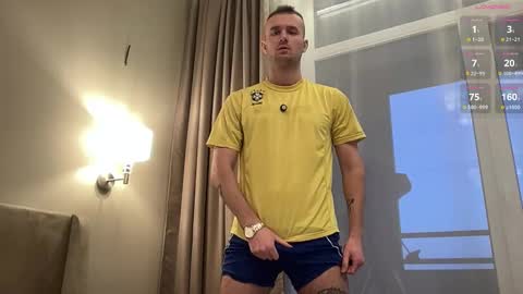 cute_skywalker online show from 18, 2, 2026