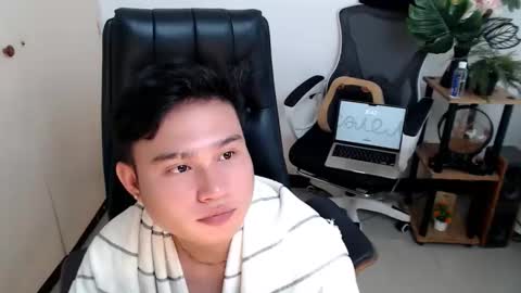 cuteasianlee online show from 23, 12, 2025