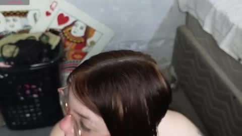 Snapshot of cyberdinner chatting on 4, 12, 2024 Lu online show from 4, 12, 2024