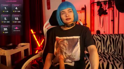 Lily Goddess online show from 1, 3, 2026