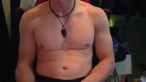 Snapshot of daddybiggiedong chatting on 2, 12, 2024 daddybiggiedong online show from 2, 12, 2024