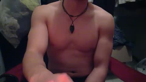 Snapshot of daddybiggiedong chatting on 8, 12, 2024 daddybiggiedong online show from 8, 12, 2024