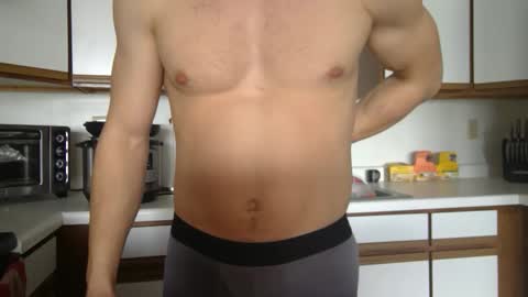 Snapshot of daddybiggiedong chatting on 25, 1, 2025 daddybiggiedong online show from 25, 1, 2025