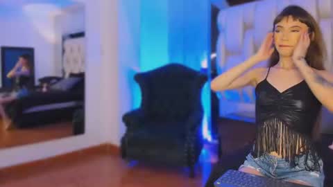  ana  online show from 7, 7, 2026