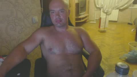 Snapshot of damirka899 chatting on 21, 6, 2026 damirka899 online show from 21, 6, 2026