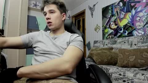 Just Ben online show from 17, 2, 2025