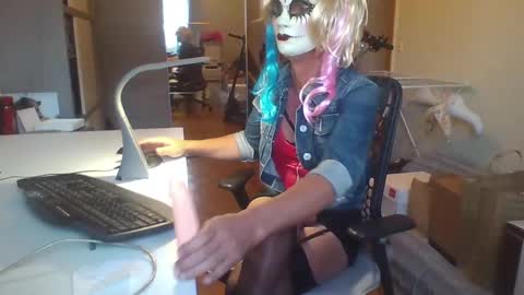 newcumer online show from 12, 12, 2024