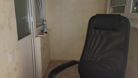 danila online show from 12, 3, 2026