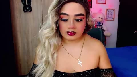 danipein online show from 7, 11, 2025