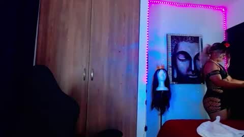 danipein online show from 8, 2, 2026