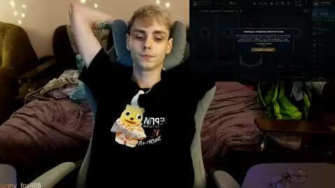 Daniel online show from 16, 5, 2026