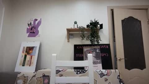 danny online show from 7, 1, 2026