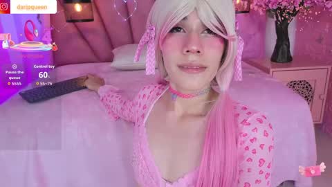 DaripQueen online show from 11, 5, 2026