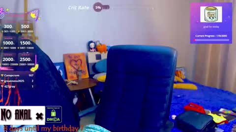 Anessa  online show from 16, 2, 2026