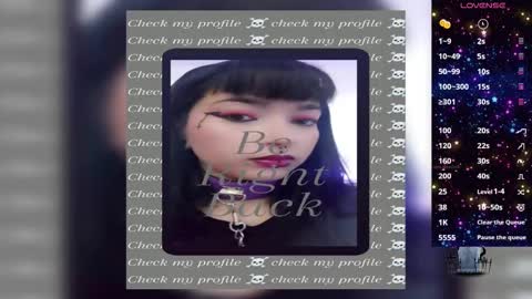  Camila online show from 12, 3, 2025