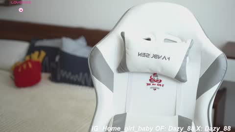 Snapshot of dazy_88 chatting on 1, 3, 2025 Dazy My Fansly online show from 1, 3, 2025