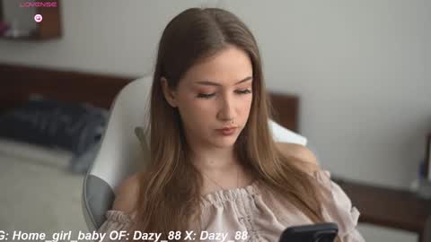 Snapshot of dazy_88 chatting on 2, 3, 2025 Dazy My Fansly online show from 2, 3, 2025