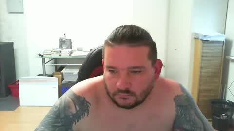 Snapshot of deinspielzeug87 chatting on 24, 11, 2025 deinspielzeug87 online show from 24, 11, 2025