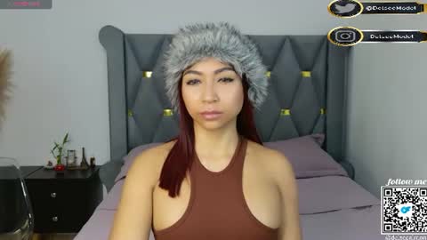 Snapshot of delsee_ chatting on 20, 7, 2026 Delsee online show from 20, 7, 2026