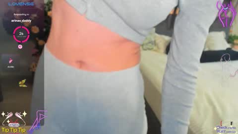 Devilish Goddess online show from 22, 12, 2025