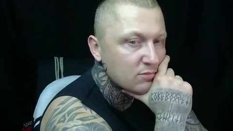 Snapshot of devilwithtats chatting on 1, 6, 2026 Lucian online show from 1, 6, 2026