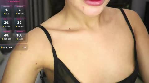 Snapshot of diamondpixie chatting on 17, 2, 2025 Iris online show from 17, 2, 2025