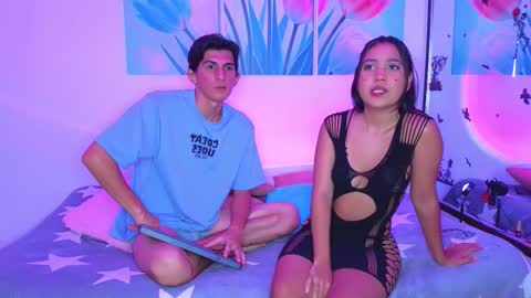 Ana  Leo online show from 4, 12, 2025