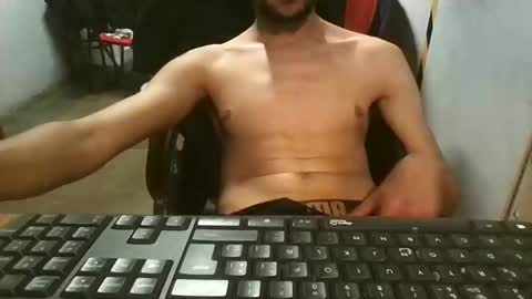 dick4play222 online show from 8, 2, 2025