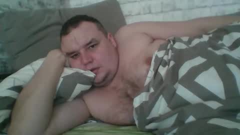 Snapshot of dimasvit5306 chatting on 5, 3, 2026 dimasvit5306 online show from 5, 3, 2026