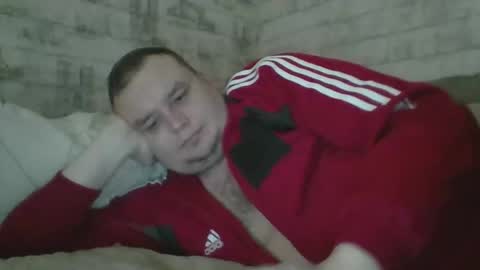 Snapshot of dimasvit5306 chatting on 9, 3, 2026 dimasvit5306 online show from 9, 3, 2026