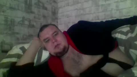 Snapshot of dimasvit5336 chatting on 11, 2, 2026 dimasvit5336 online show from 11, 2, 2026