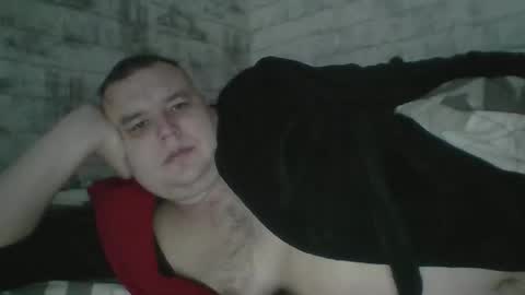 Snapshot of dimasvit5336 chatting on 23, 2, 2026 dimasvit5336 online show from 23, 2, 2026