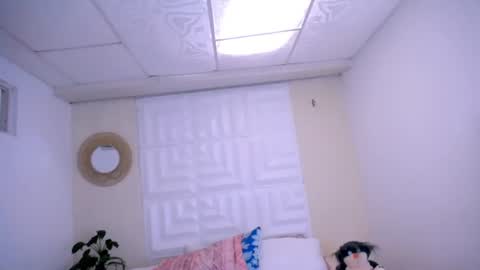 Snapshot of dina_mcry chatting on 14, 7, 2026 DINA online show from 14, 7, 2026