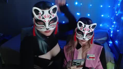 Dirty Kiss69 online show from 12, 12, 2024