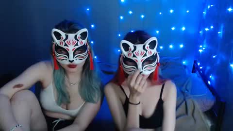 Dirty Kiss69 online show from 27, 12, 2024