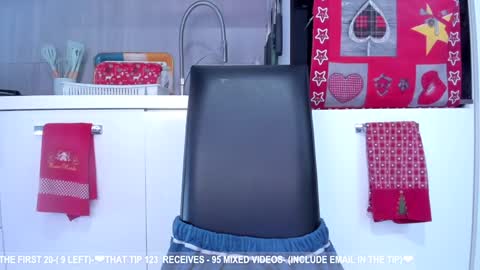 Snapshot of dolce4you69 chatting on 29, 12, 2024 Dea----IF YOU WANT TO SUPPORT ME -Purshase subscribtions scroll BIO THANK YOU LOVE - online show from 29, 12, 2024